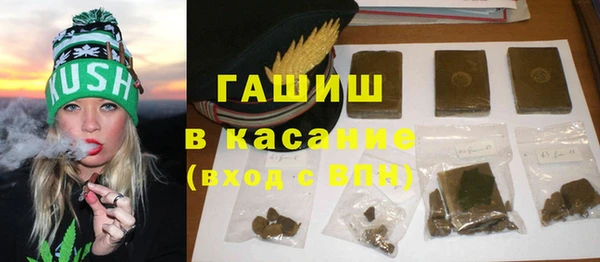 jwh Касимов