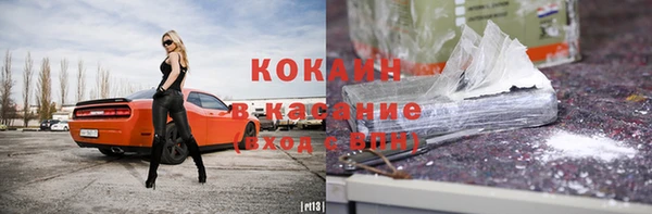 jwh Касимов
