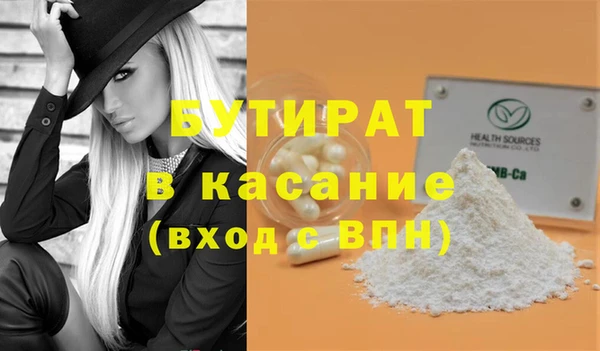 МДПВ Карпинск