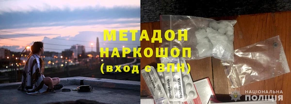 МДПВ Карпинск