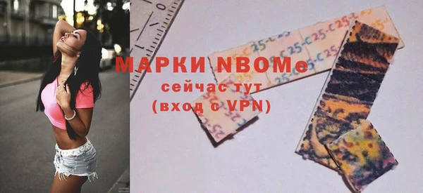 тгк Карталы