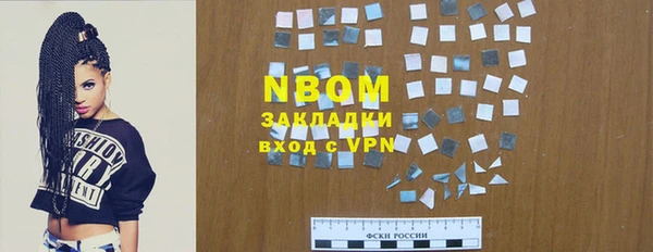 jwh Касимов