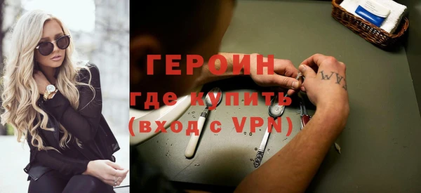 МДПВ Карпинск