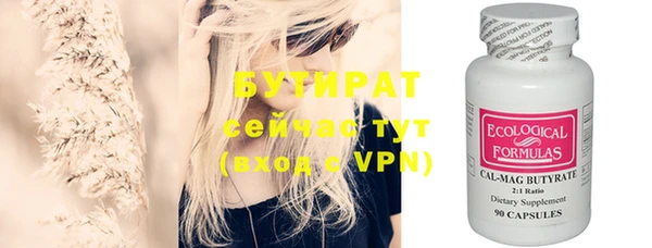 jwh Касимов
