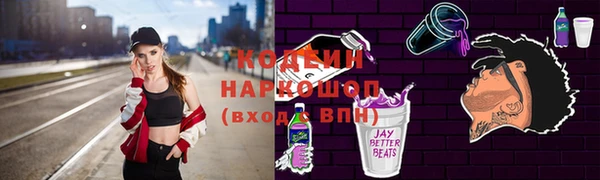 тгк Карталы