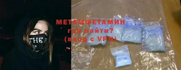 МДПВ Карпинск