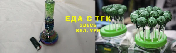МДПВ Карпинск