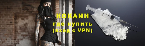 jwh Касимов