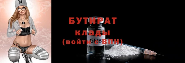 jwh Касимов
