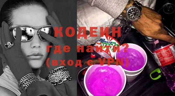 МДПВ Карпинск
