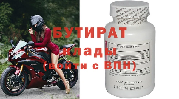 МДПВ Карпинск