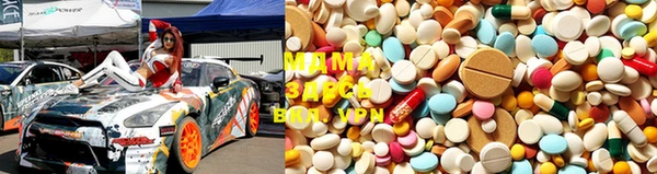 тгк Карталы