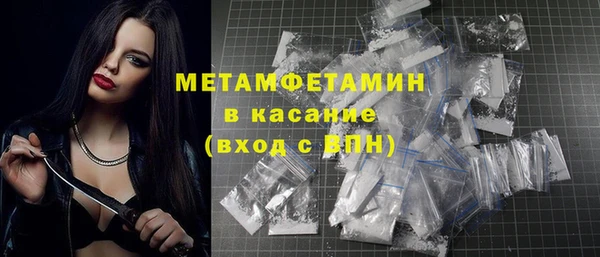 jwh Касимов
