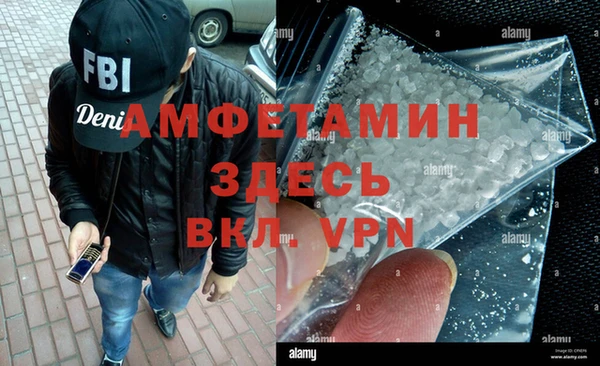 тгк Карталы