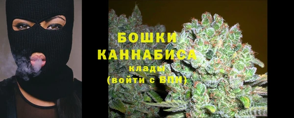 тгк Карталы