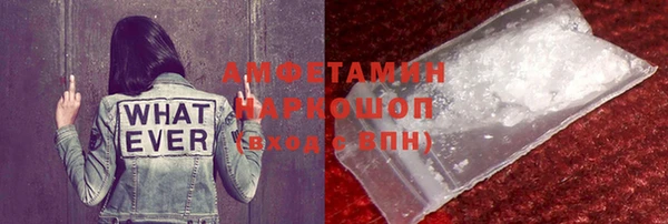 МДПВ Карпинск