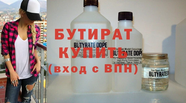 jwh Касимов
