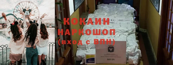 тгк Карталы