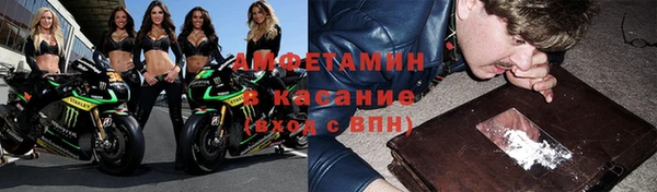 jwh Касимов