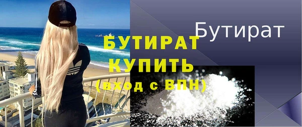 jwh Касимов