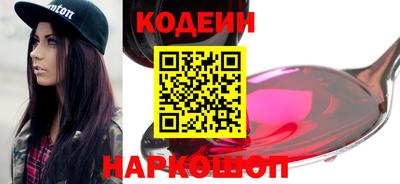 скорость mdpv Абинск