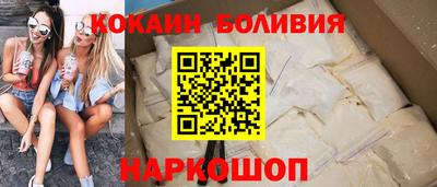 гашик Азнакаево