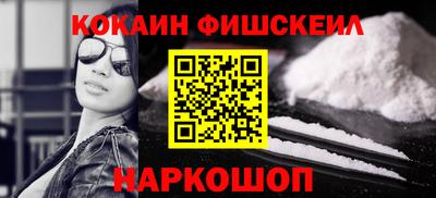 гашик Азнакаево