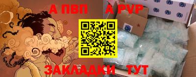 гашик Азнакаево