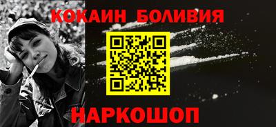 скорость mdpv Абинск