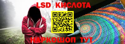 скорость mdpv Абинск