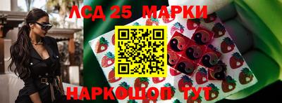 мефедрон Азнакаево