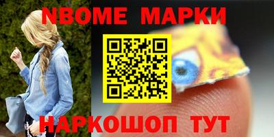 скорость mdpv Абинск