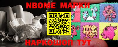 мефедрон VHQ Абакан