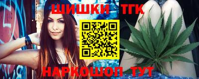 мефедрон VHQ Абакан