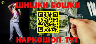 скорость mdpv Абинск
