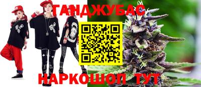 гашик Азнакаево