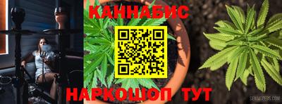 мефедрон VHQ Абакан