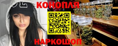 гашик Азнакаево