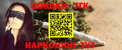 мефедрон VHQ Абакан