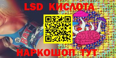 мефедрон VHQ Абакан
