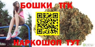 гашик Азнакаево