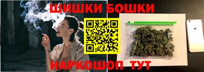 гашик Азнакаево