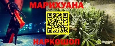 мефедрон VHQ Абакан