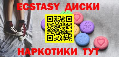 гашик Азнакаево