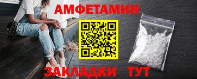 гашик Азнакаево