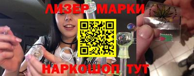 скорость mdpv Абинск