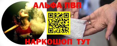 гашик Азнакаево