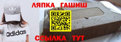 гашик Азнакаево