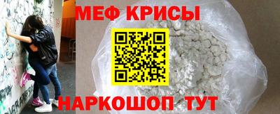 скорость mdpv Абинск